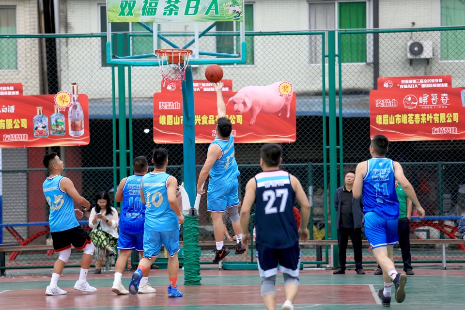 双福打球