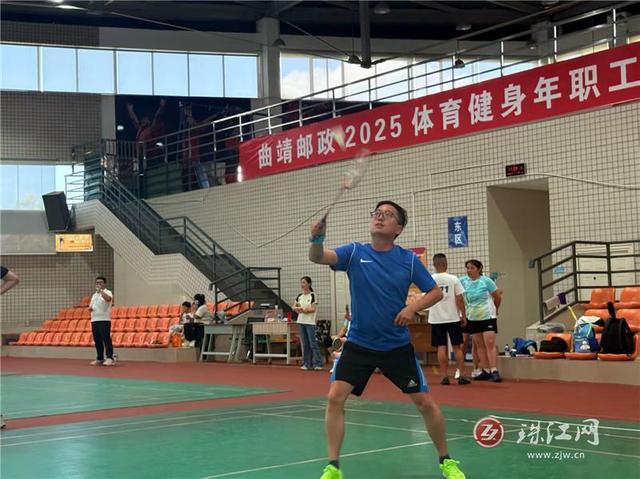 我们忽然明, 和羽毛球赛