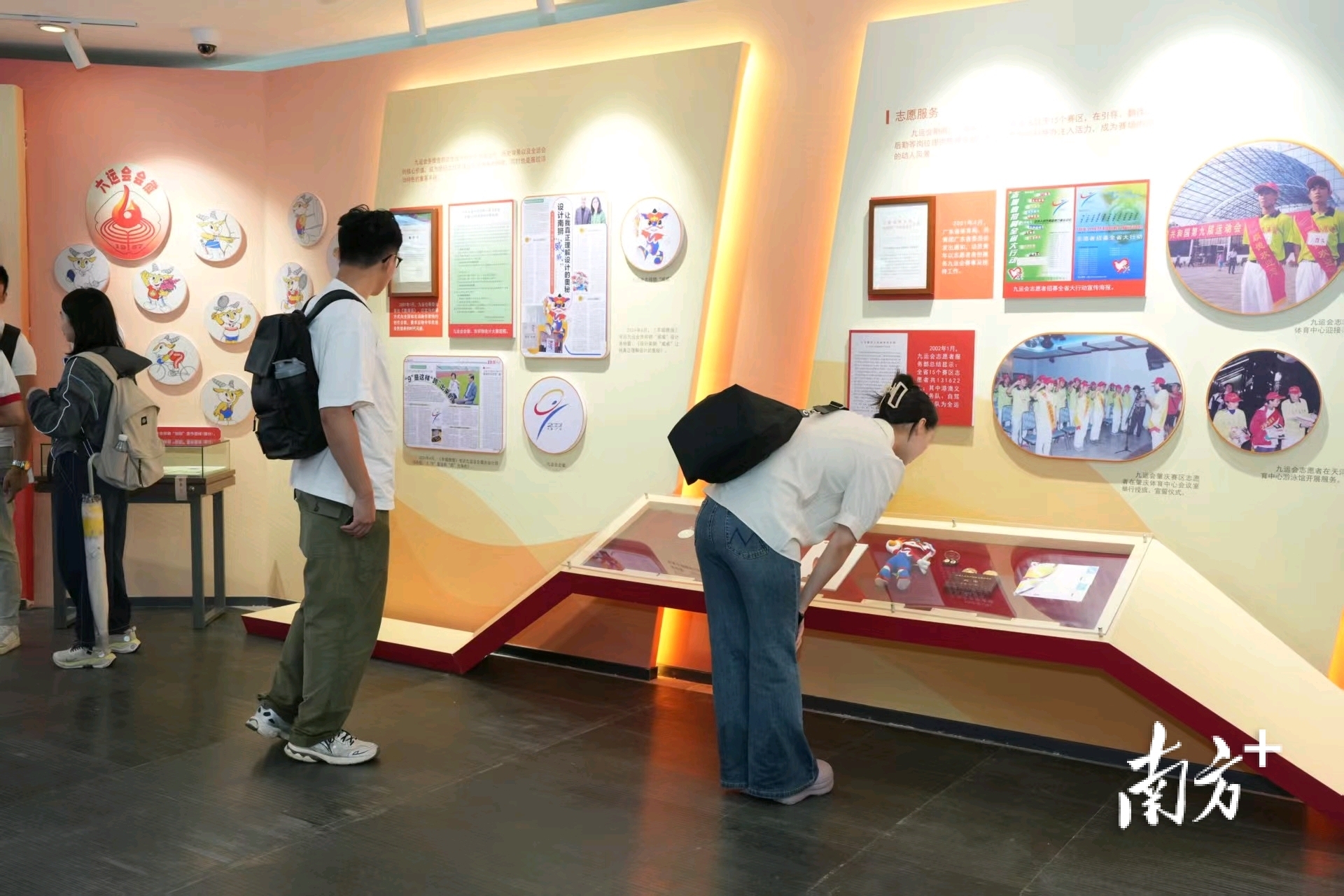档案文献展, yid