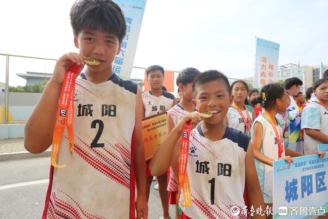 岛六运会青, msn, yid 岛六运会青, msn, yid