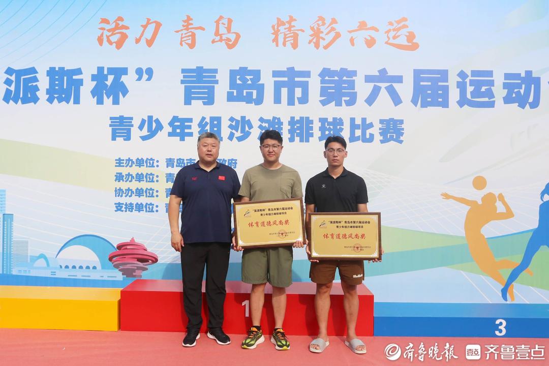 气氛热烈, https 气氛热烈, https