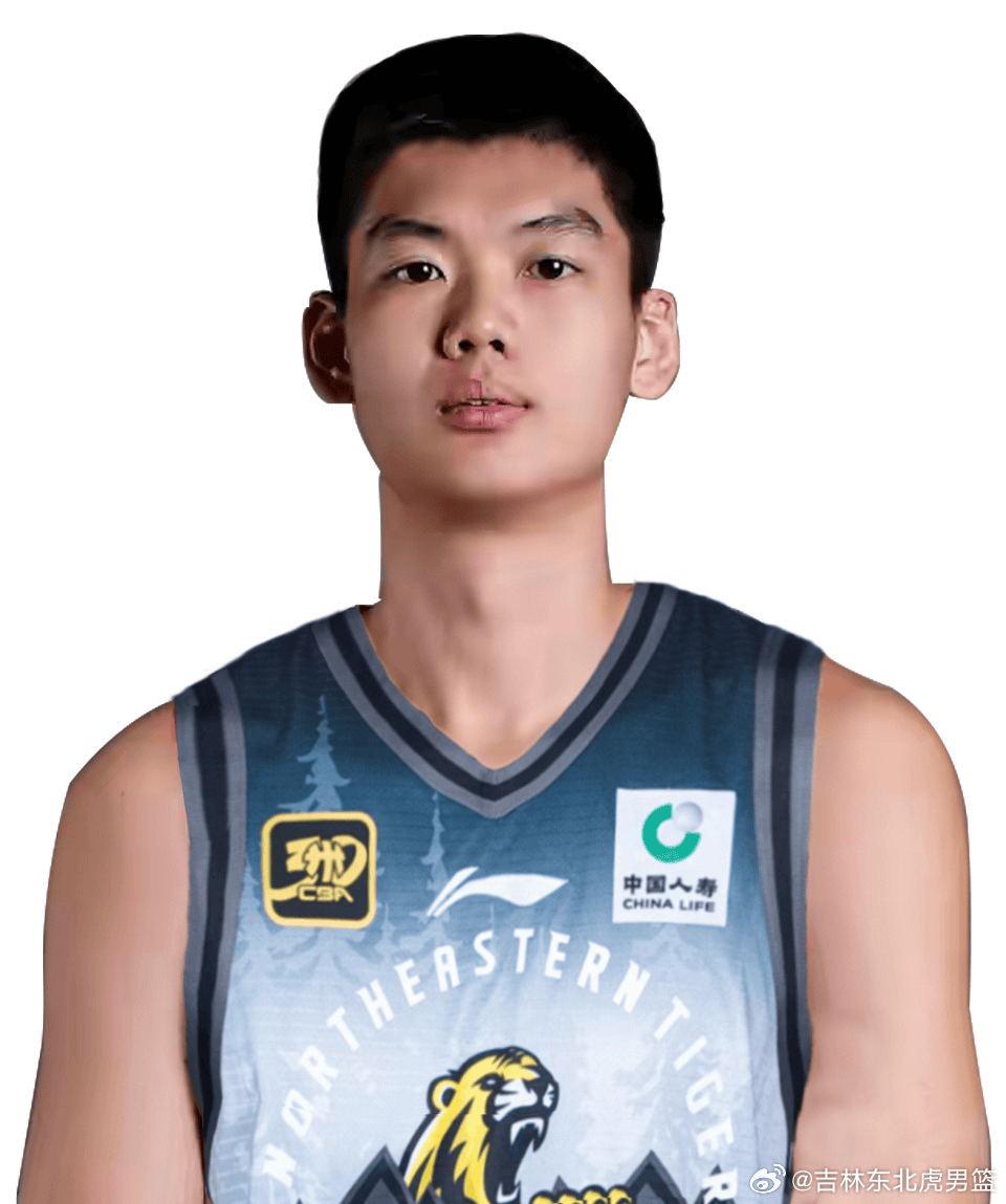 日讯, 白山恩都里 日讯, 白山恩都里