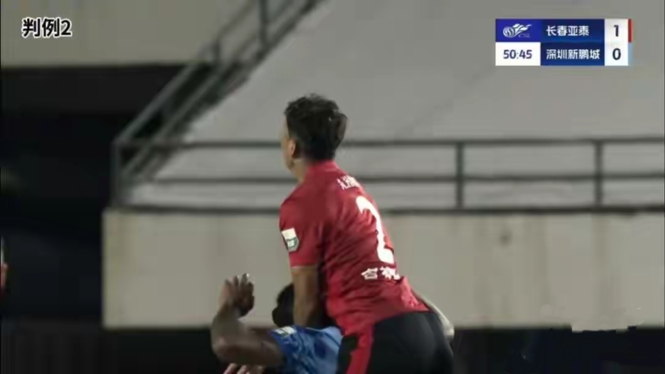 轮出现了 轮出现了