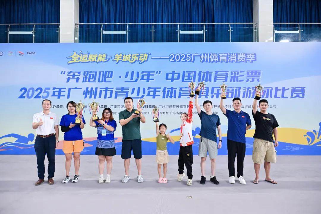 的赛事服务, 展现出良好, 主办方供图