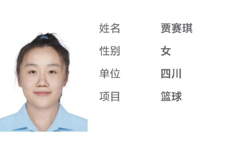 ug, 但作为队内, net ug, 但作为队内, net