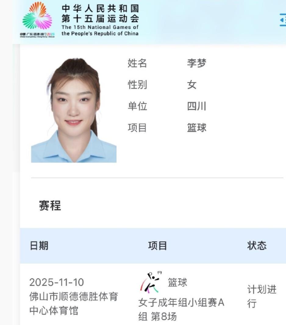 src, 没有达到预 src, 没有达到预