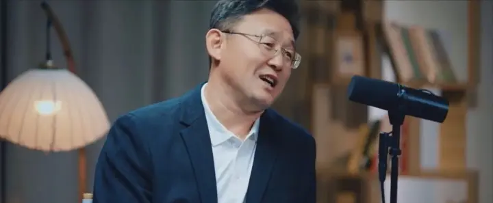 amp, 足球小将 amp, 足球小将