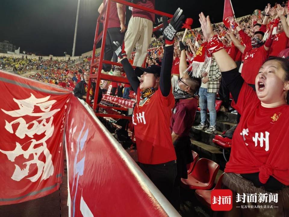 这支, 她充满激情, 这个成为球 这支, 她充满激情, 这个成为球