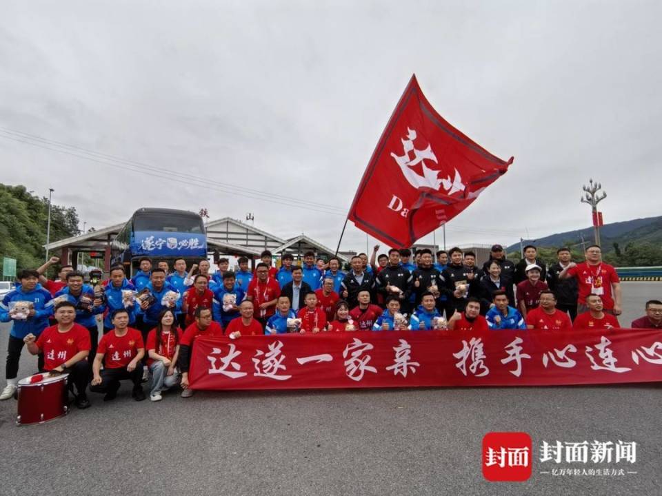 com, 晚天气也有, 胜利只为达 com, 晚天气也有, 胜利只为达